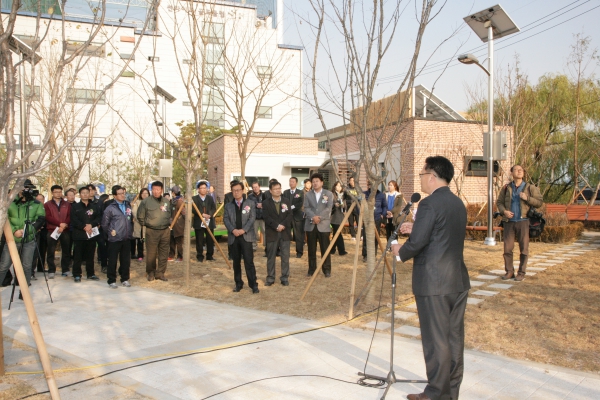 고라개공원 준공식 - 3