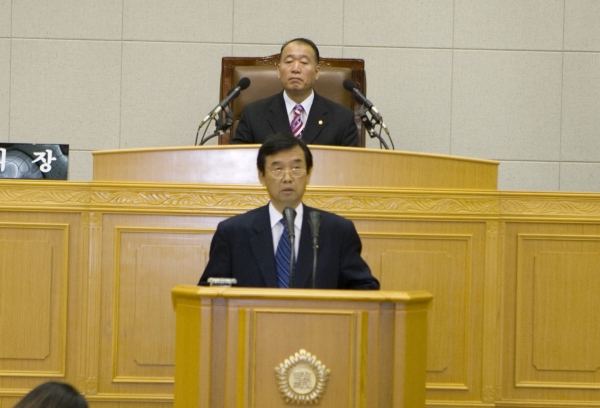 부천시의회 제139회 임시회 - 9