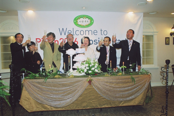 제10회 피판 영화제 폐막식 및 폐막리셉션 - 8