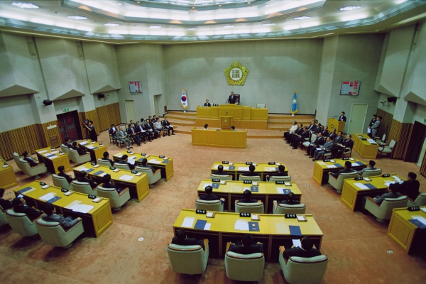 제5대 부천시의회 개원식 - 2