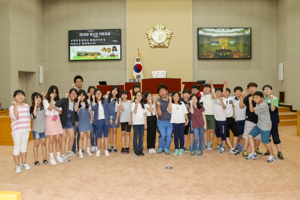 2016년 청소년 의회교실(부천북초)