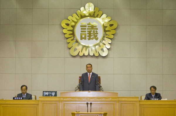 부천시의회 제139회 임시회 - 4