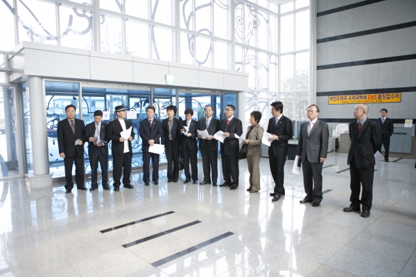 기획재정위원회 현장방문 - 7