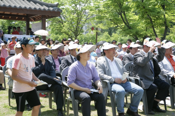 제8회 까치울 축제 개막식 - 2