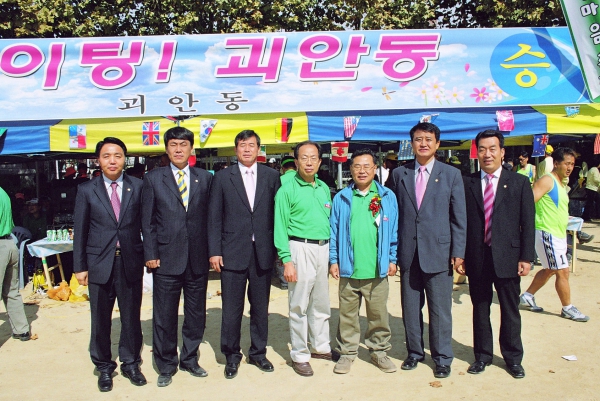 제33회 소사구민 체육대회 - 9