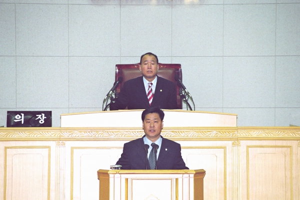 부천시의회 제130회 정례회 1차본회의 - 9