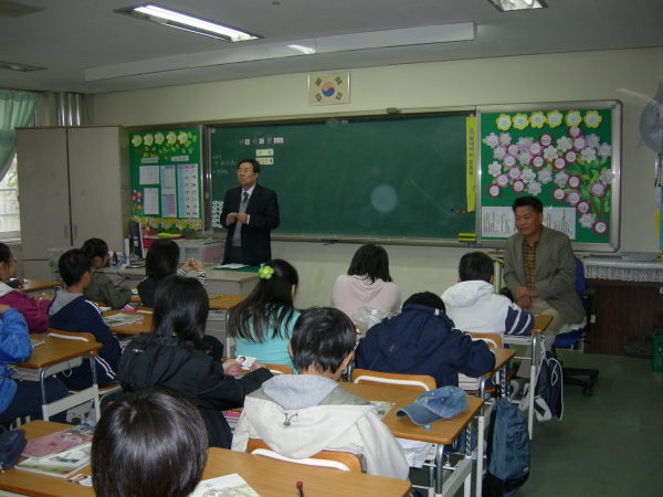 1일 명예교사 - 4