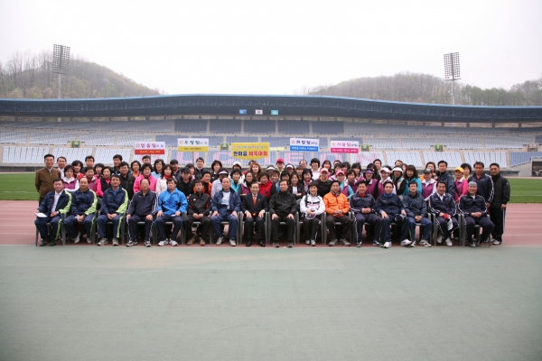 부천시의회 개원 18주년 기념 한마음 체육대회