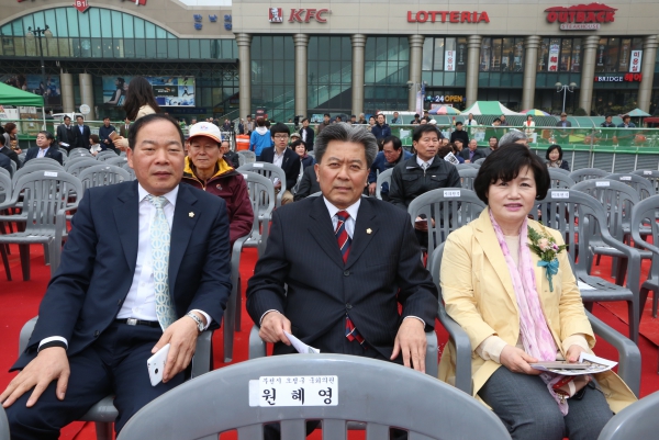 부천북부광장 조성공사 착공식 - 2