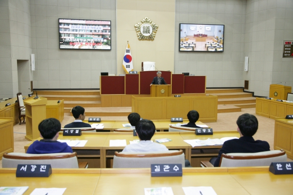 청소년 의회교실(부천남중학교) - 7