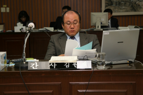 부천시의회 제132회 정례회 - 109