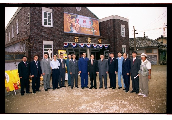 기획재정위원회 현장방문 - 2