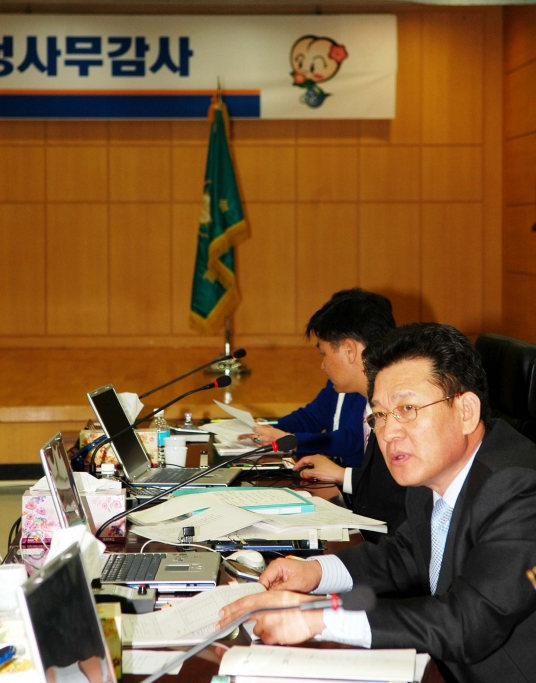 부천시의회 제132회 정례회 - 196