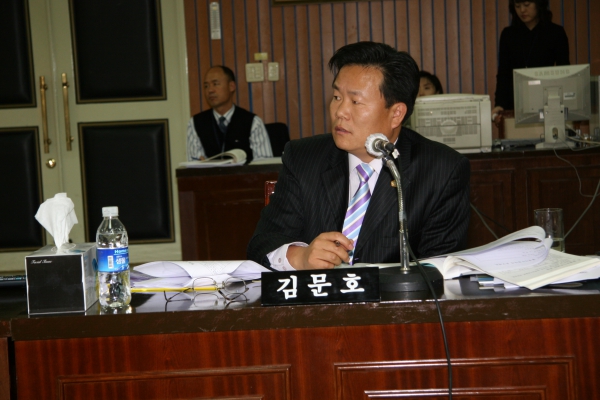 부천시의회 제132회 정례회 - 59