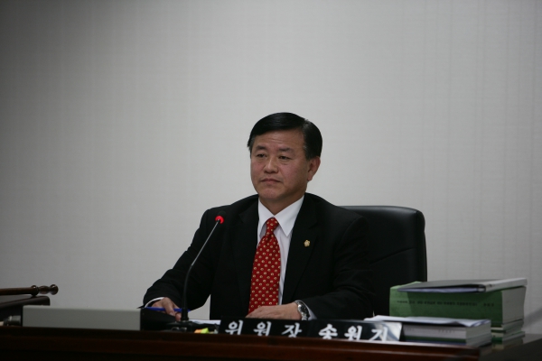 예산결산특별위원회 - 2