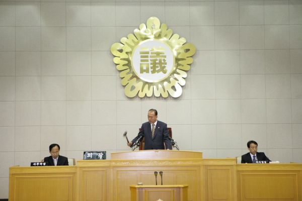 부천시의회 제137회 정례회 - 16