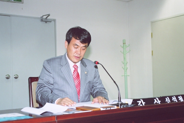 의회운영위원회 - 9