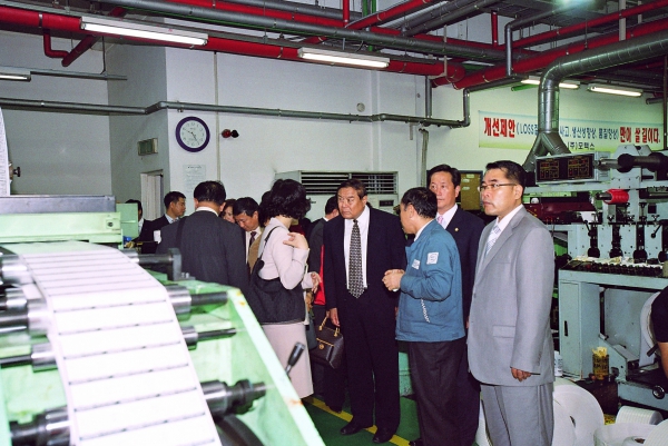 중국 무순시의회 대표단 방문 - 3