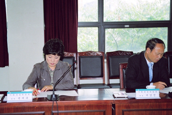 기획재정위원회 현장방문 - 10