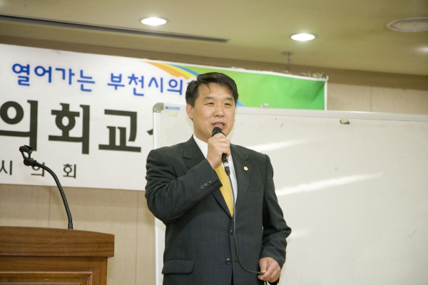 2011 부천중학교 모의의회 교실 - 3