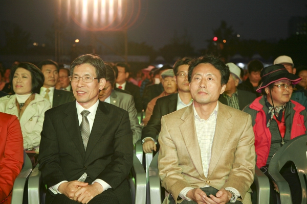 제5회 기업사랑 한마당 축제 개막식 - 8