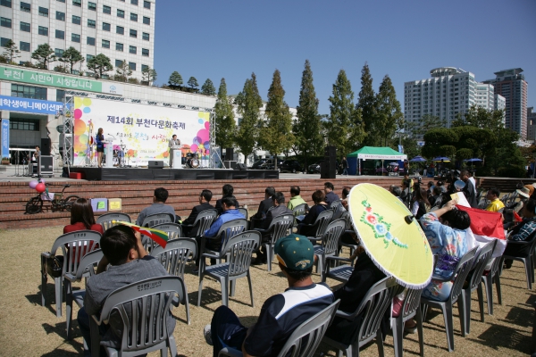 제14회 부천다문화축제 - 7