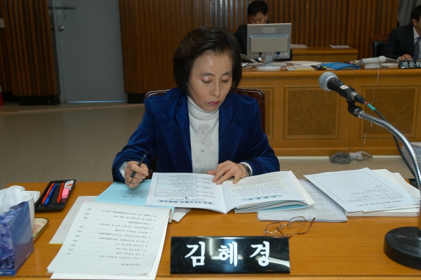 2007 행정복지위원회 행정사무감사(원미구) - 22