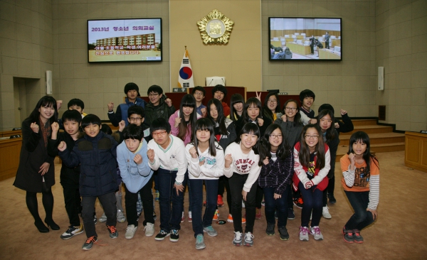 부천여월초등학교 모의의회