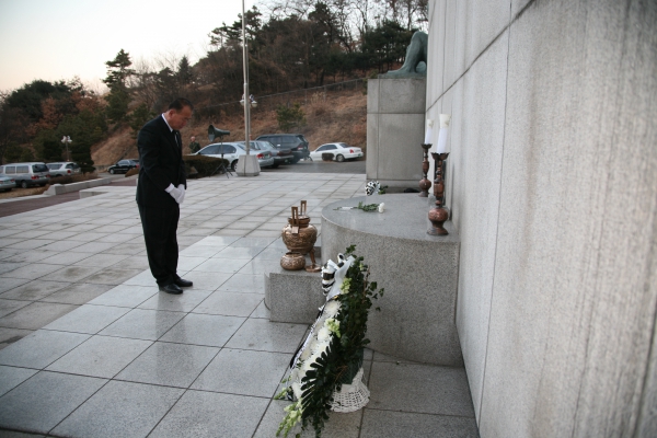 2008. 신년 현충탑 참배 - 3