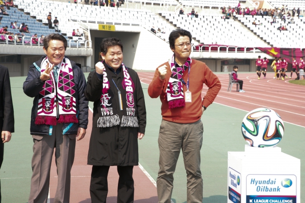 부천FC K리그 챌린지 홈 개막전 - 4