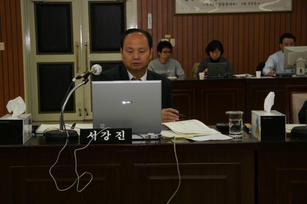 부천시의회 제132회 정례회 - 68