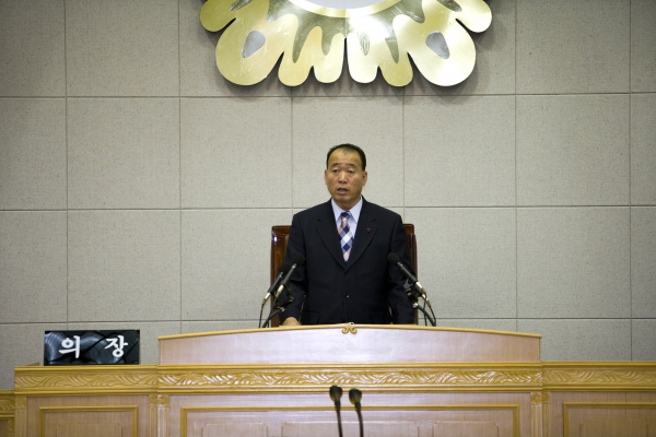 부천시의회 제132회 정례회 - 28