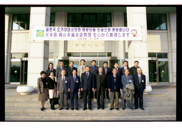 일본 오까야마 시의원 방문 - 8