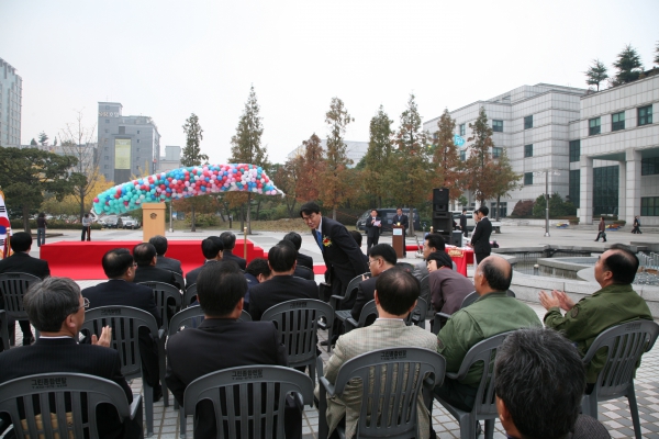 서산 농특산물 직거래 장터 - 21