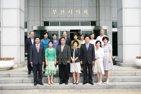 부천시 보육시설연합회 임원 간담회 - 3