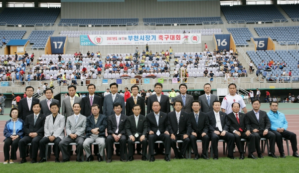 제12회 부천시장기 축구대회