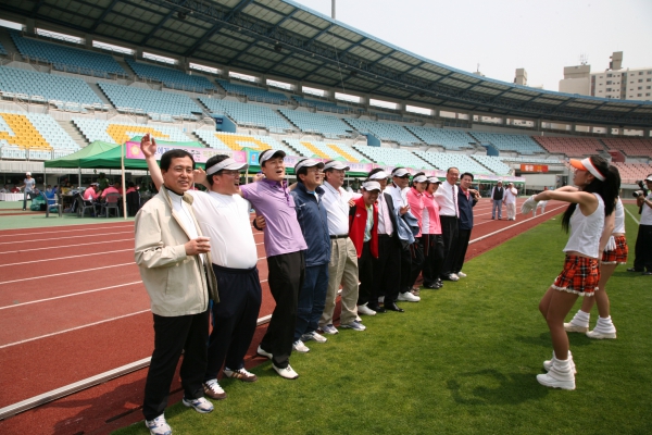 제5회 경기도 시군의회 의원 한마음 체육대회 - 8