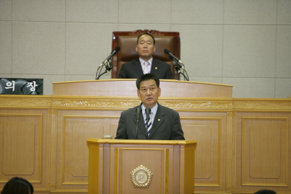 부천시의회 제137회 정례회 - 14