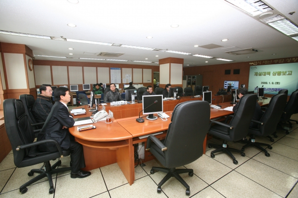 제설작업현장 방문 격려 - 13