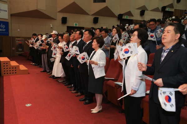 제73주년 광복절 경축행사 - 3