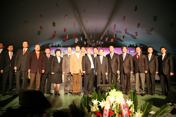 제9회 도당산 벚꽃축제