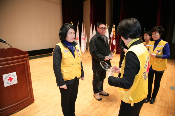 적십자봉사회 창립 20주년 기념식 - 5