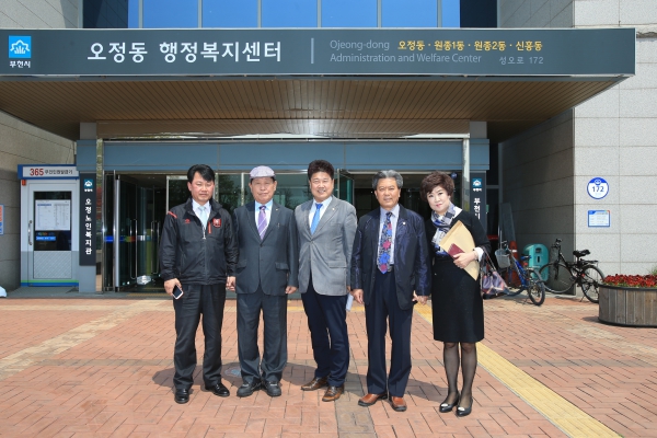 행정복지위원회 현장방문 - 9