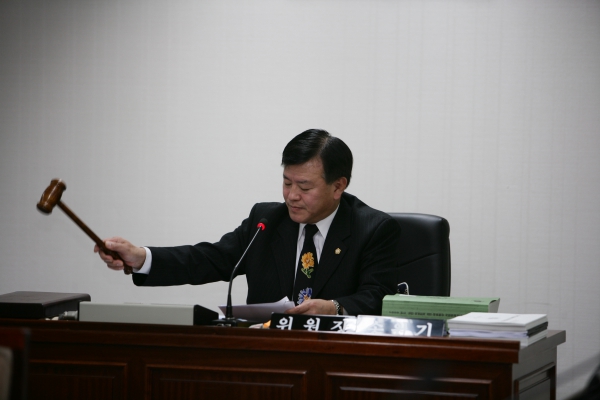 예산결산특별위원회 - 14