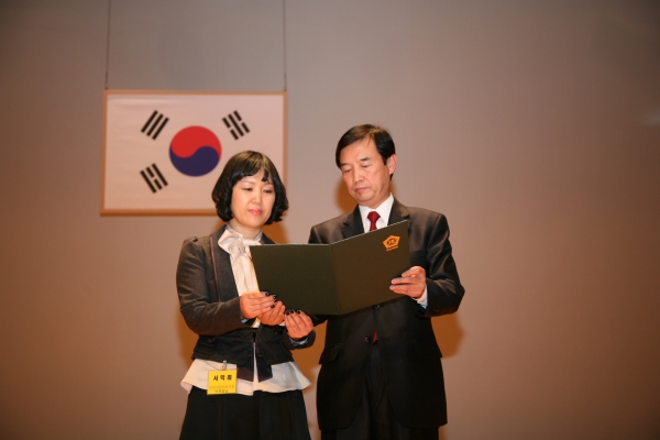 보육인의 밤 - 3