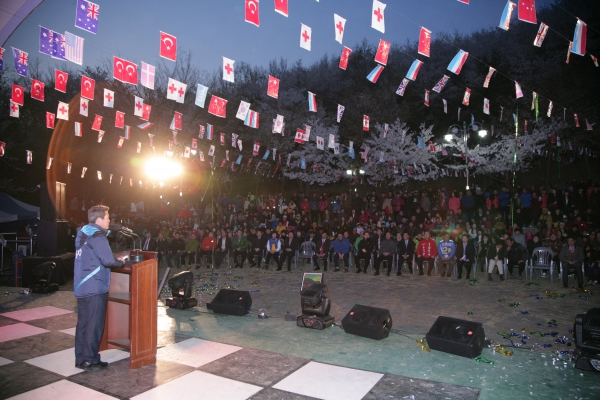 도당산 벚꽃축제 개막식 - 6