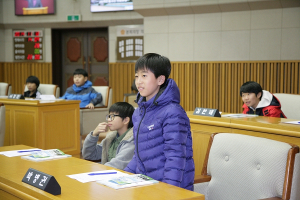 청소년 의회교실(신흥초등학교) - 11