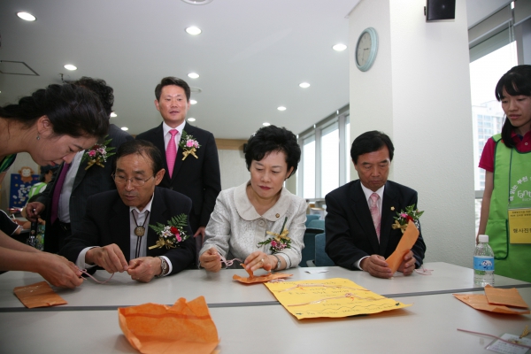 한울빛도서관 개관식 - 10