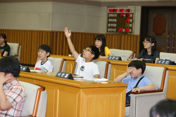 청소년 의회교실(상인초등학교) - 13