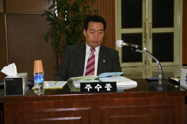 부천시의회 제132회 정례회 - 34